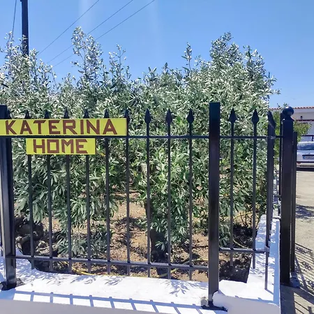 Katerina's Countryside And Sea House *